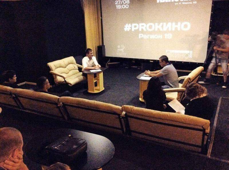 В День российского кино поговорили о развитии киноиндустрии в Хакасии